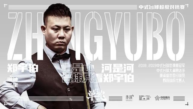 能够在攻防