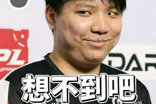 弗罗因德